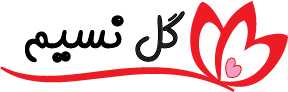 لوگو گل نسیم