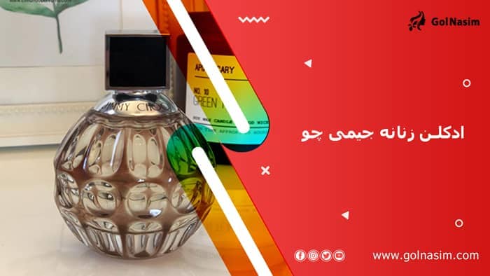 ادکلن زنانه مارک جاکوبز دیسی دریم (مارک جیکوبز دیزی دریم)
